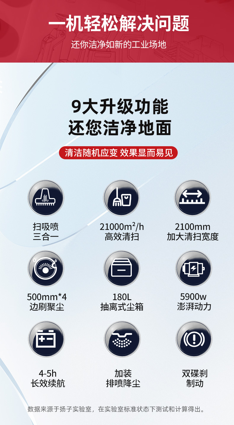 详情页_05.jpg