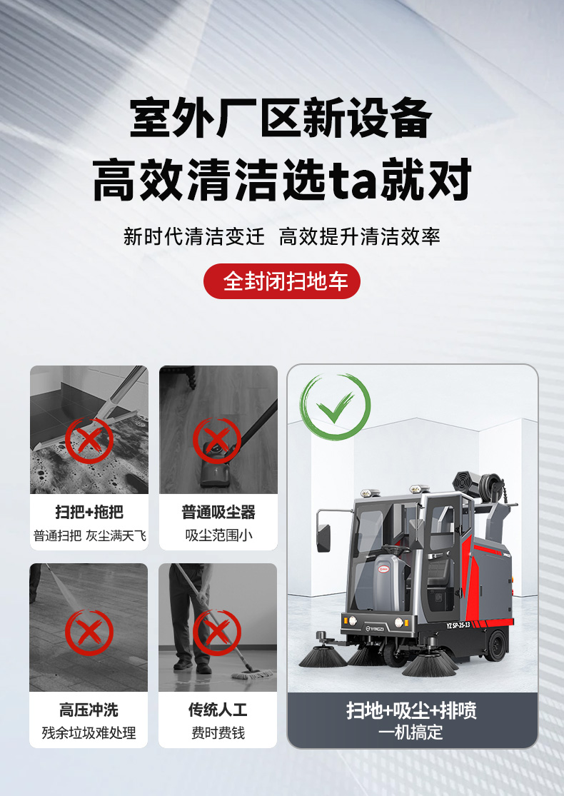 详情页_06.jpg
