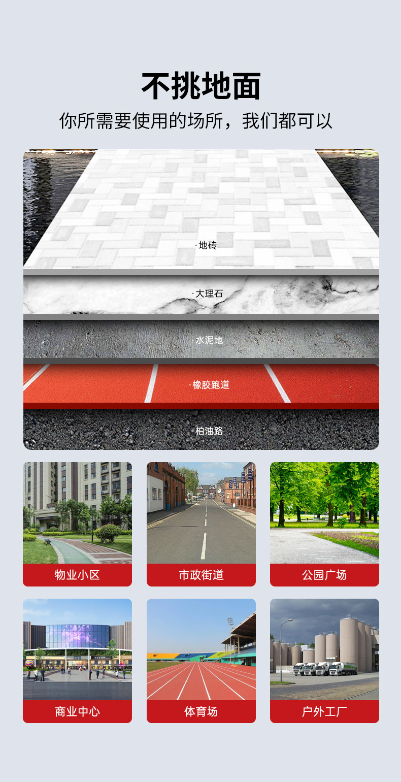 详情页_11.jpg