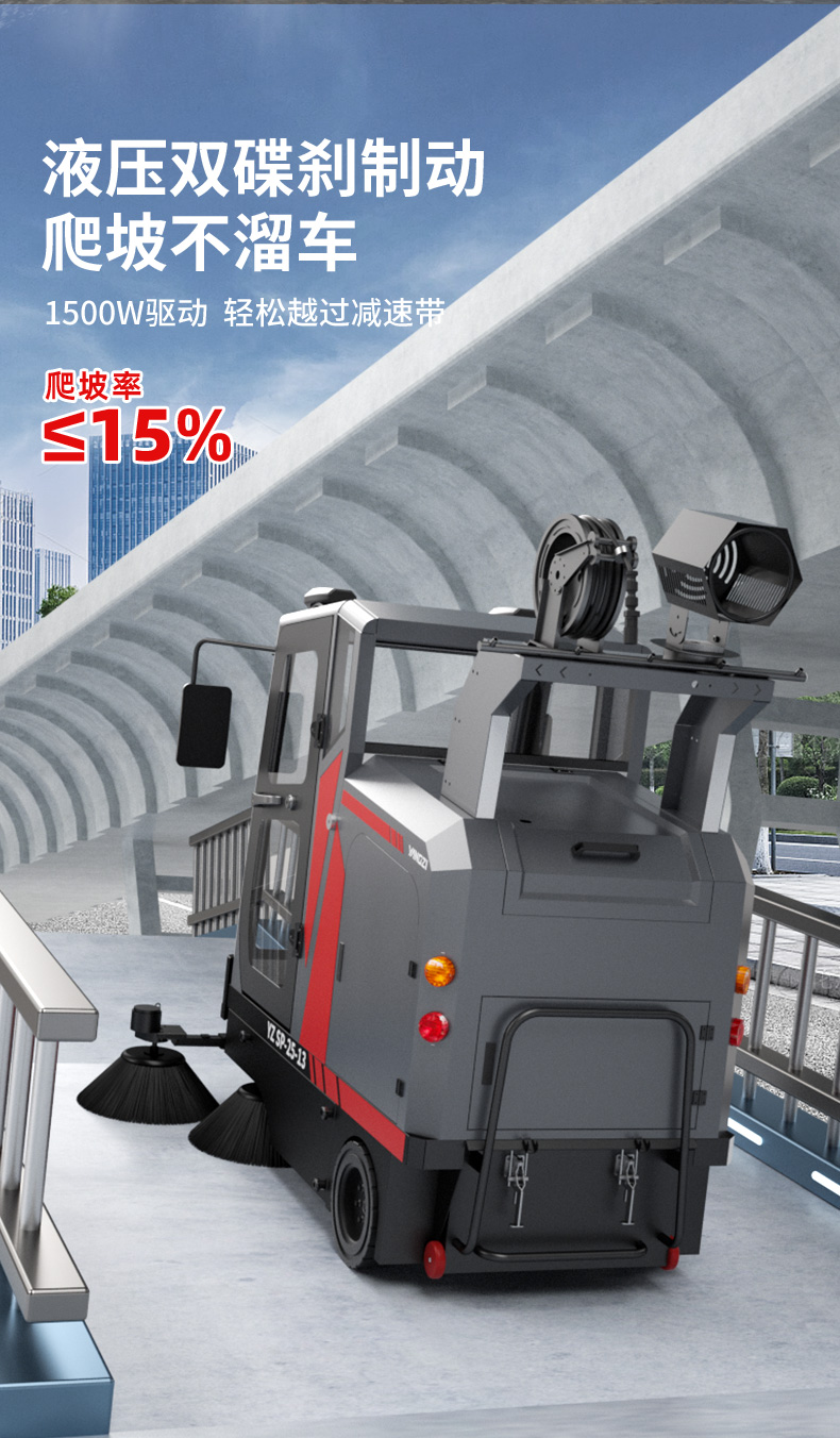 详情页_12.jpg