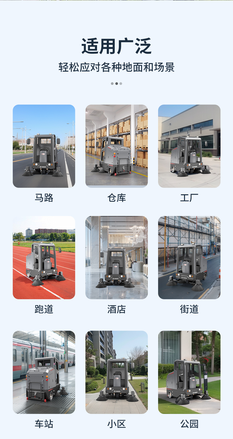 详情总览_07.jpg
