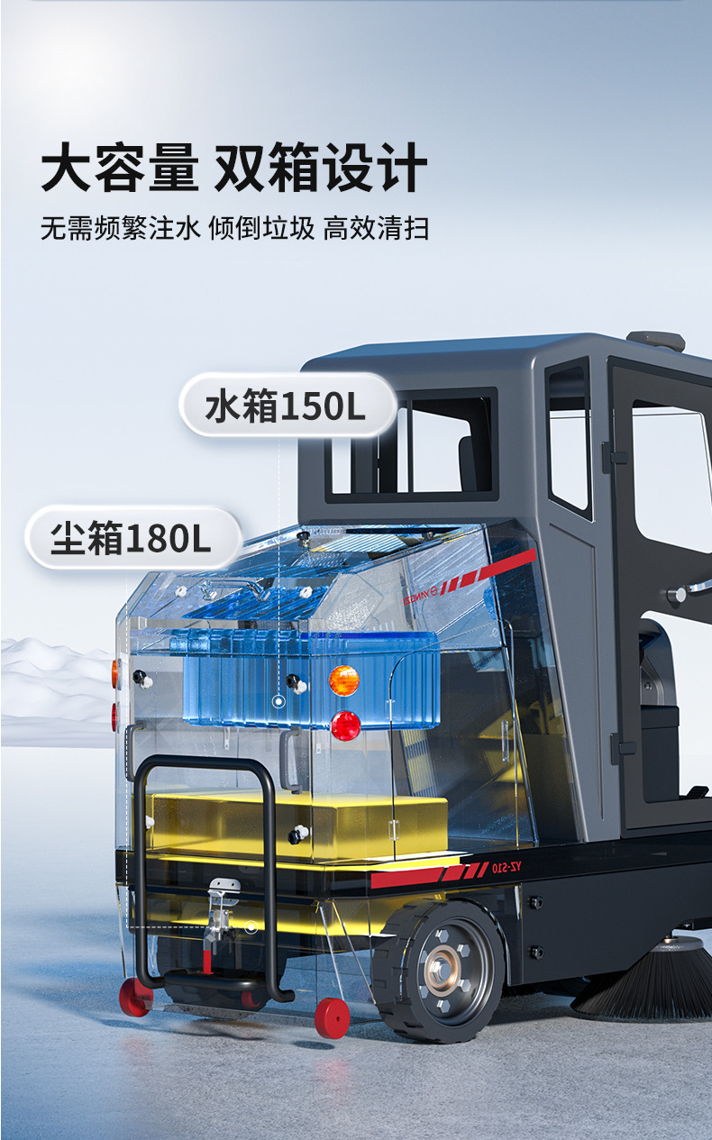 详情总览_12.jpg