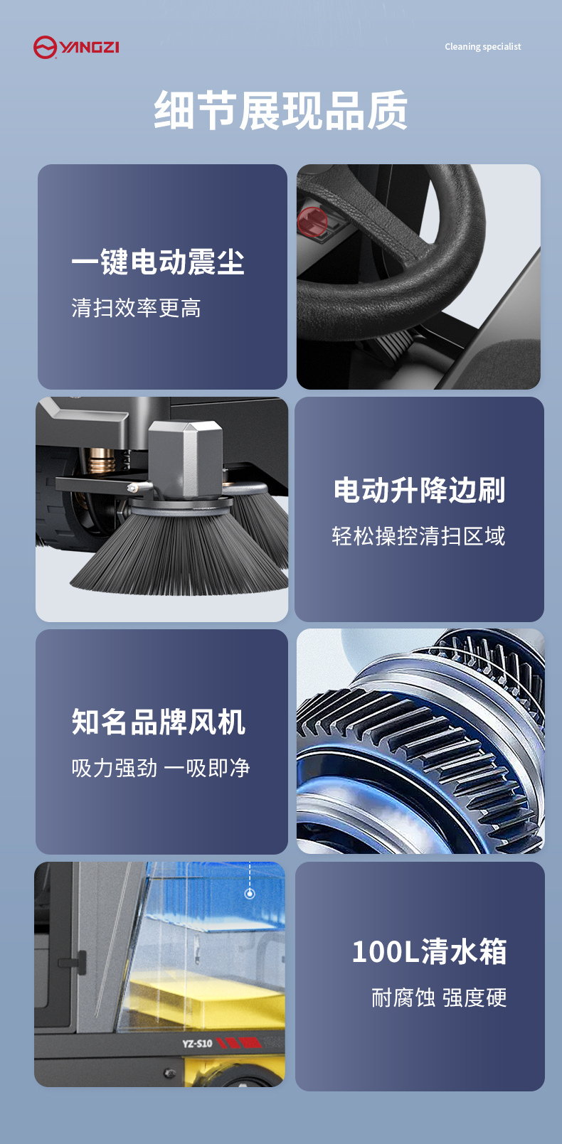 详情总览_16.jpg
