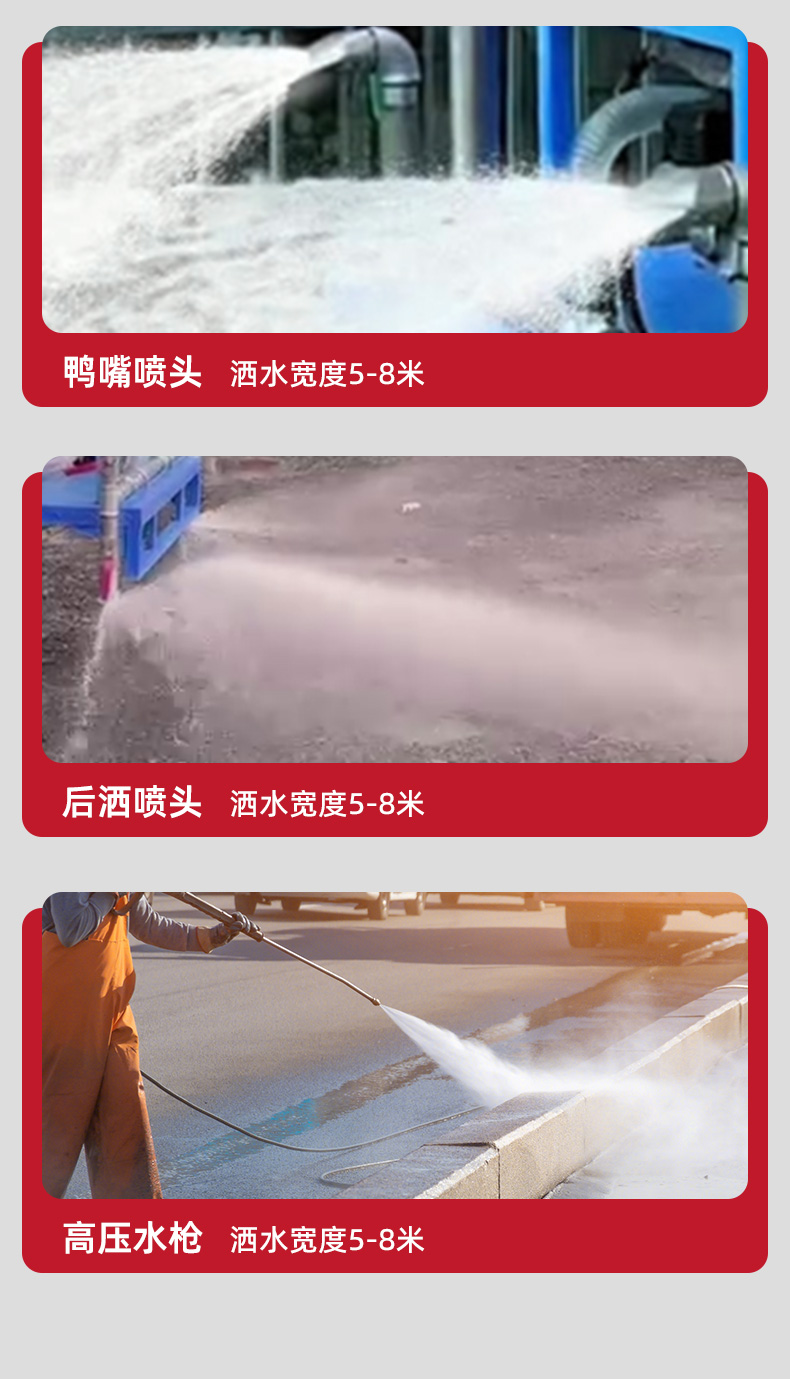 详情页_11.jpg