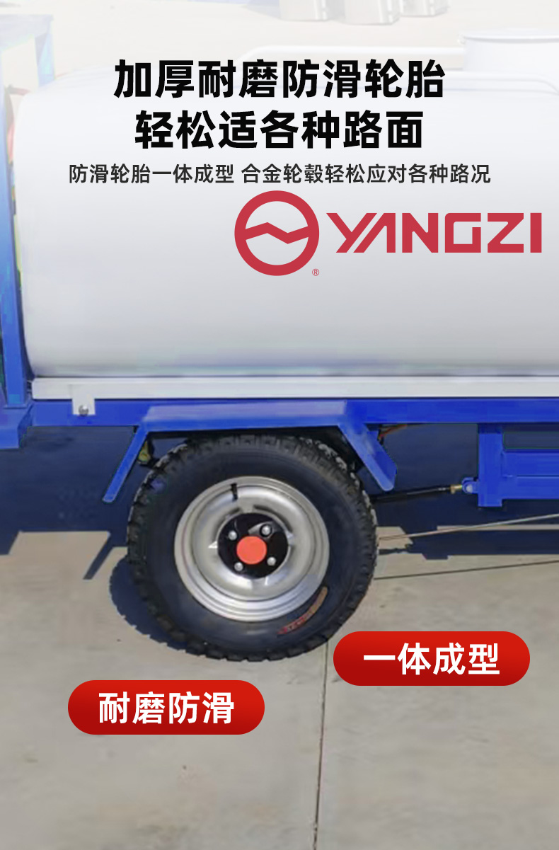 详情页_19.jpg