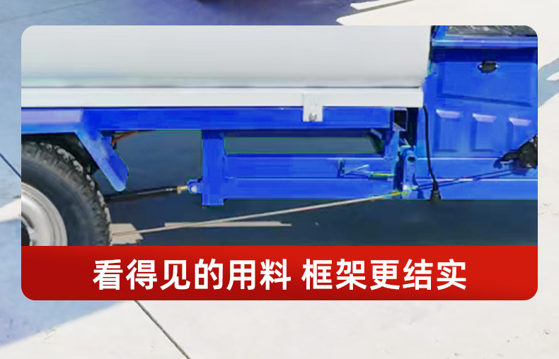 详情页_16.jpg