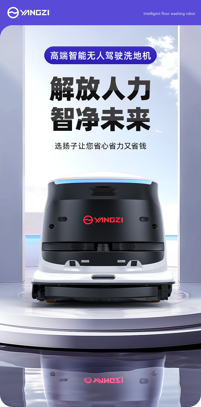 MIX1详情_01.jpg