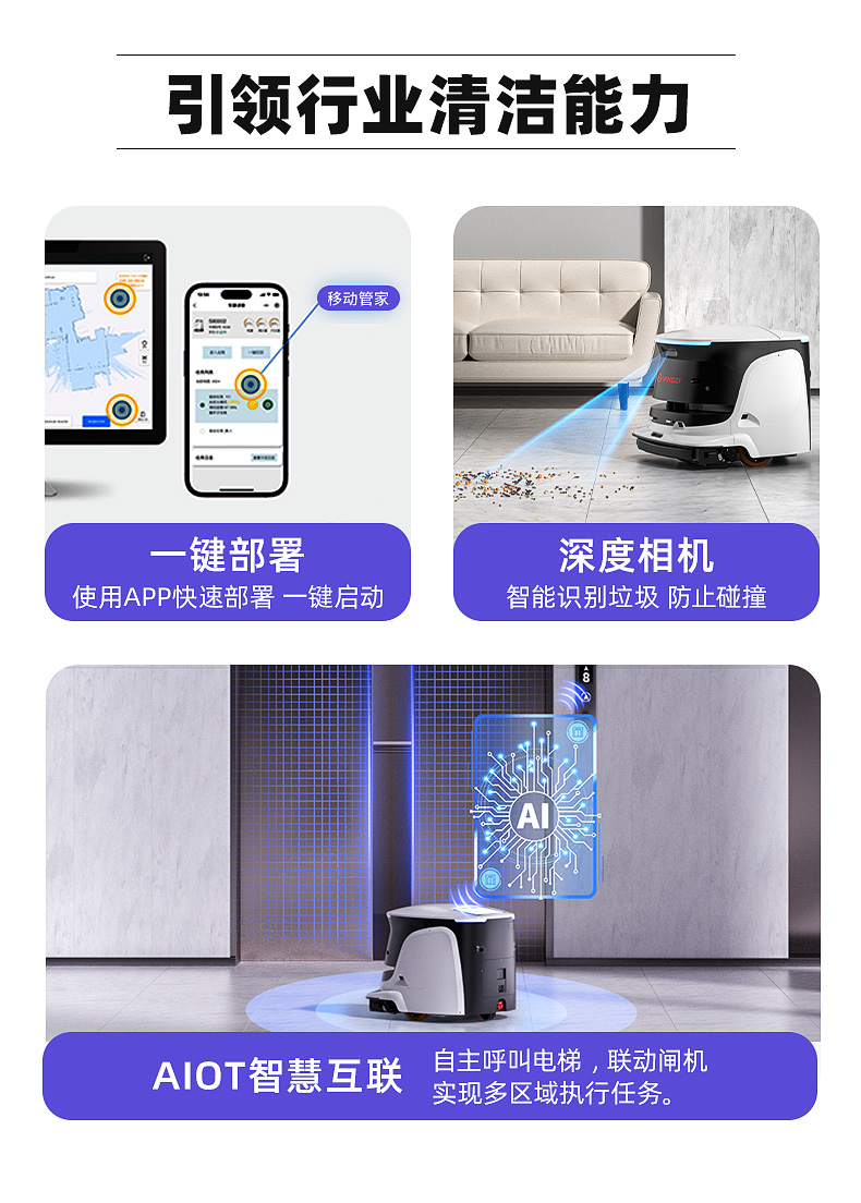 MIX1详情_04.jpg