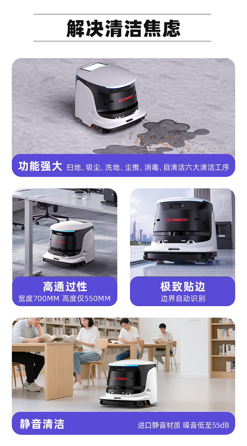 MIX1详情_03.jpg