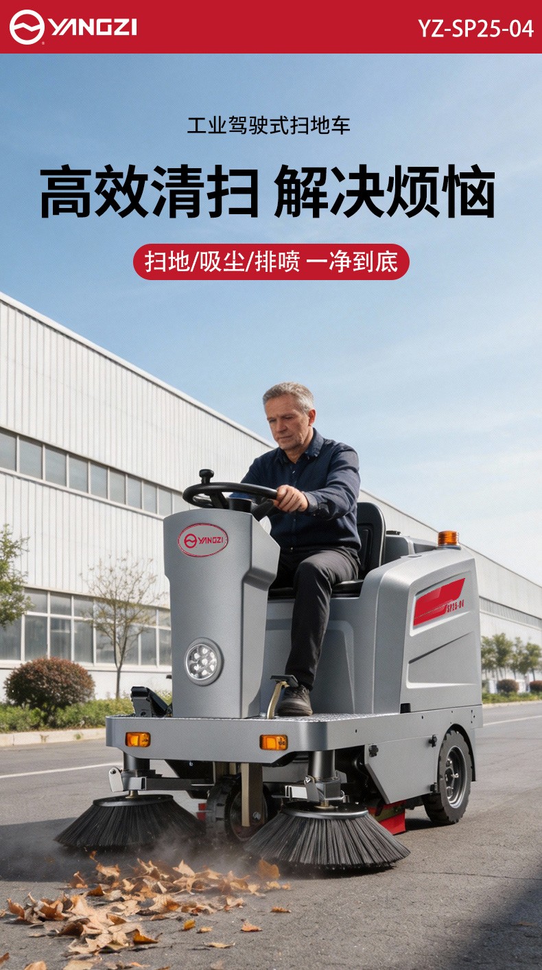 详情页_01.jpg