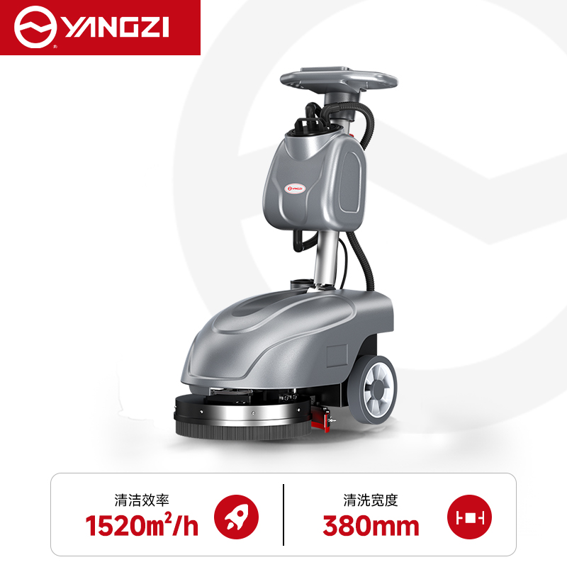 扬子（YANGZI）YZ-X1