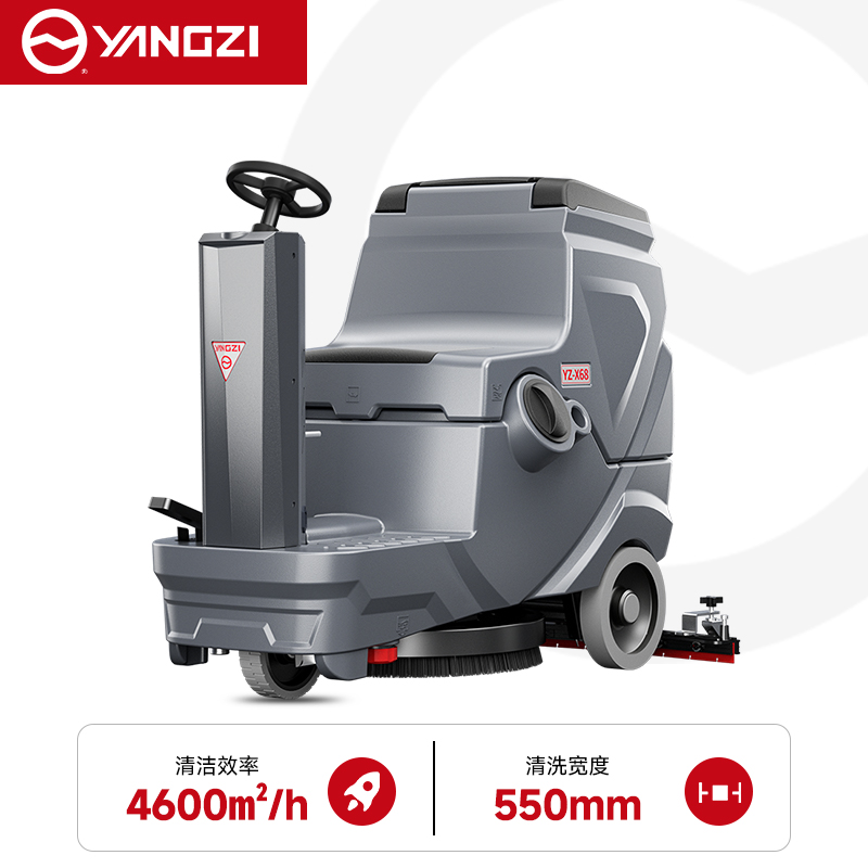 扬子（YANGZI）YZ-X6