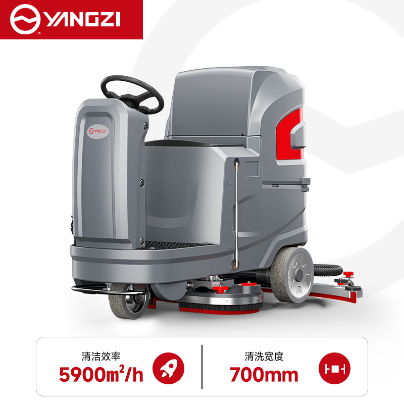 扬子（YANGZI）YZ-X6