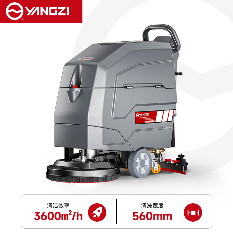 扬子（YANGZI）YZ-X4