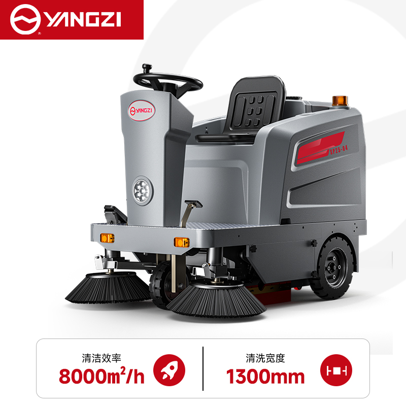 扬子YZ-SP25-04驾驶式扫地机
