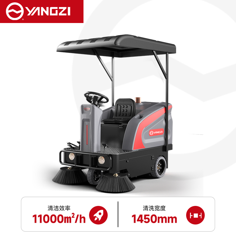 扬子（YANGZI）YZ-SR