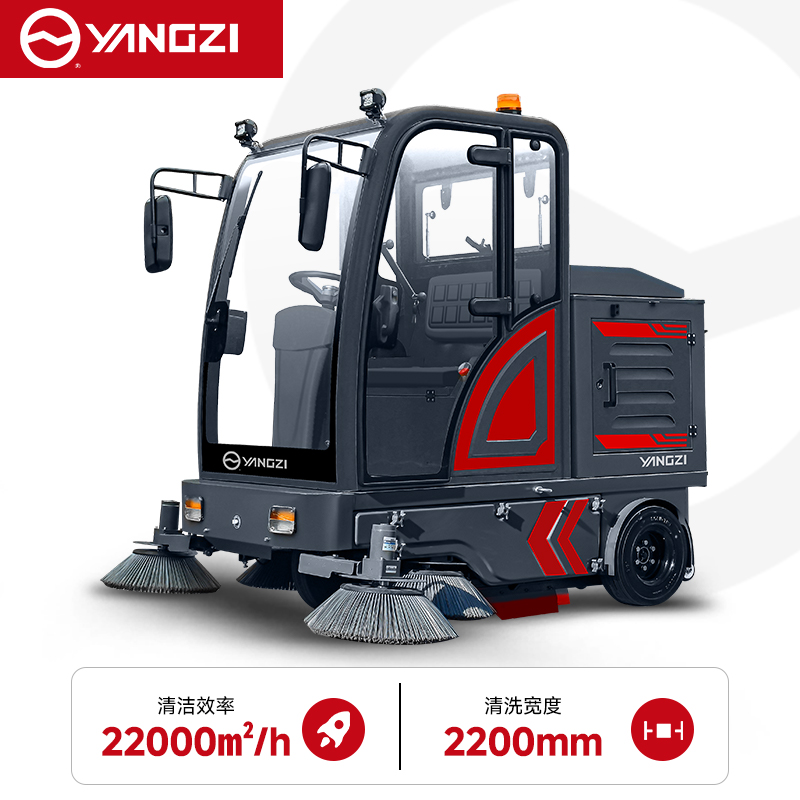 扬子YZ-SP25-14驾驶式扫地机