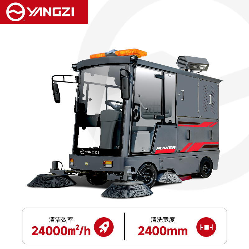 扬子YZ-SP25-18驾驶式扫地机