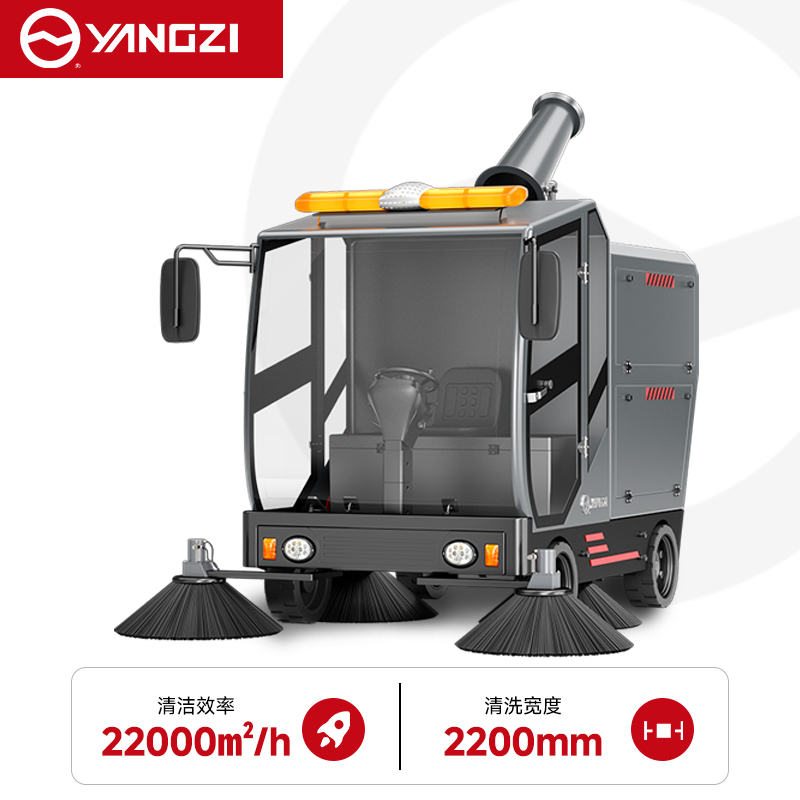 扬子YZ-S16驾驶式扫地机