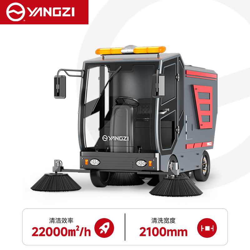 扬子YZ-S18F驾驶式扫地机