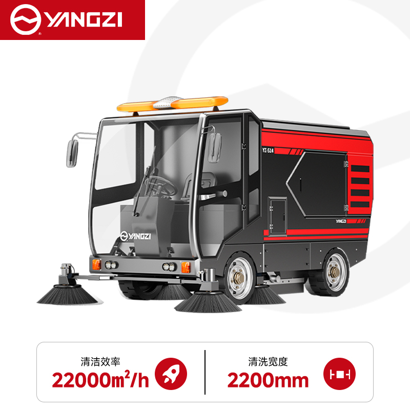 扬子YZ-S14驾驶式扫地机