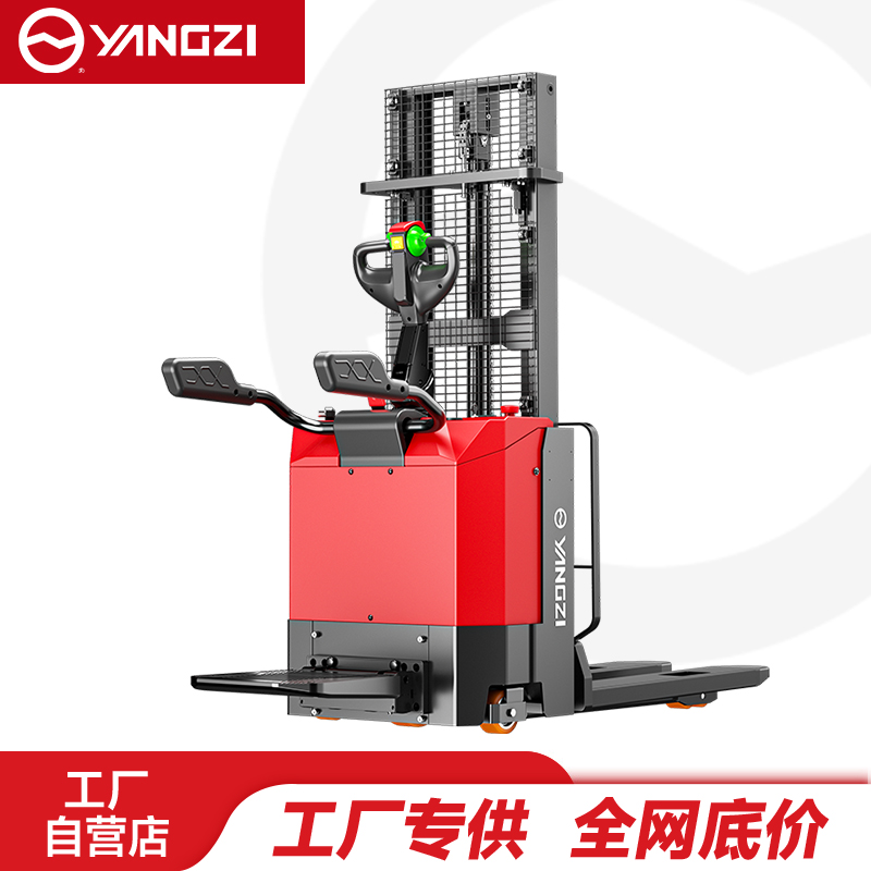 扬子YZ-HSWS1501托盘堆垛叉车