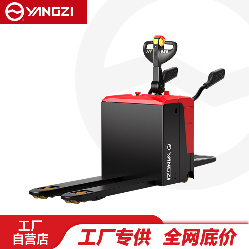 扬子HPRS2001托盘搬运叉车