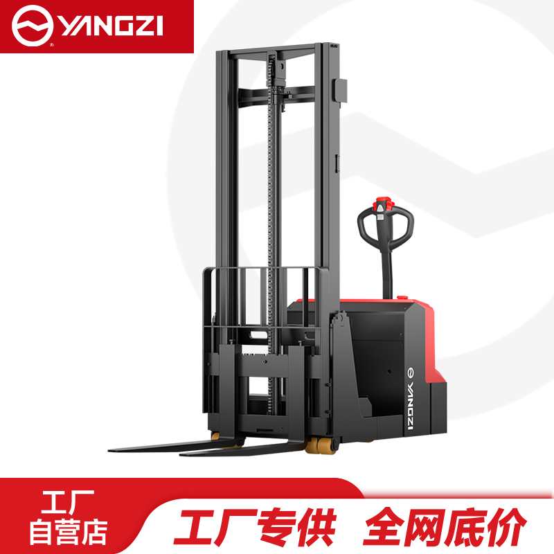 扬子HBWS0601平衡重堆垛