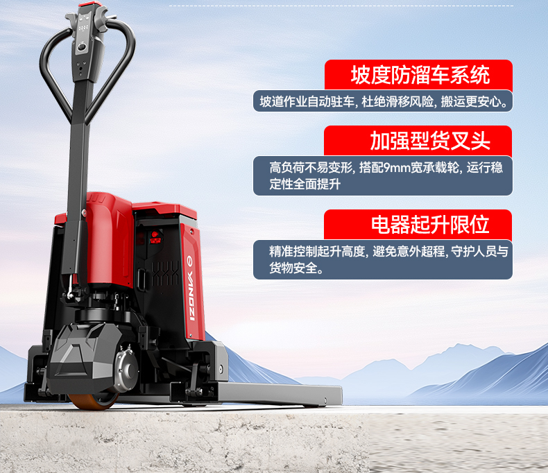 详情页_09.jpg