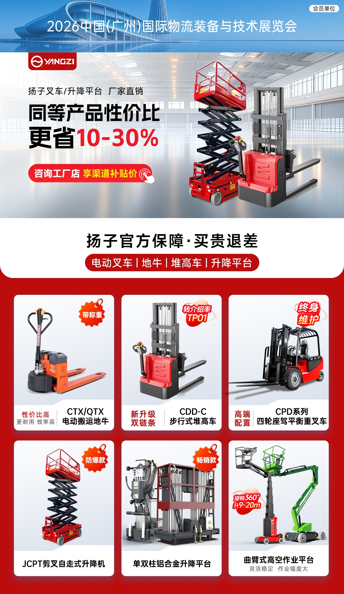 关联页790.jpg