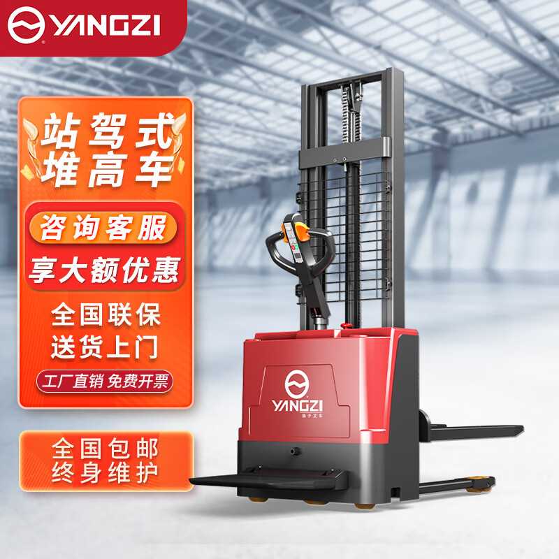 图片上传