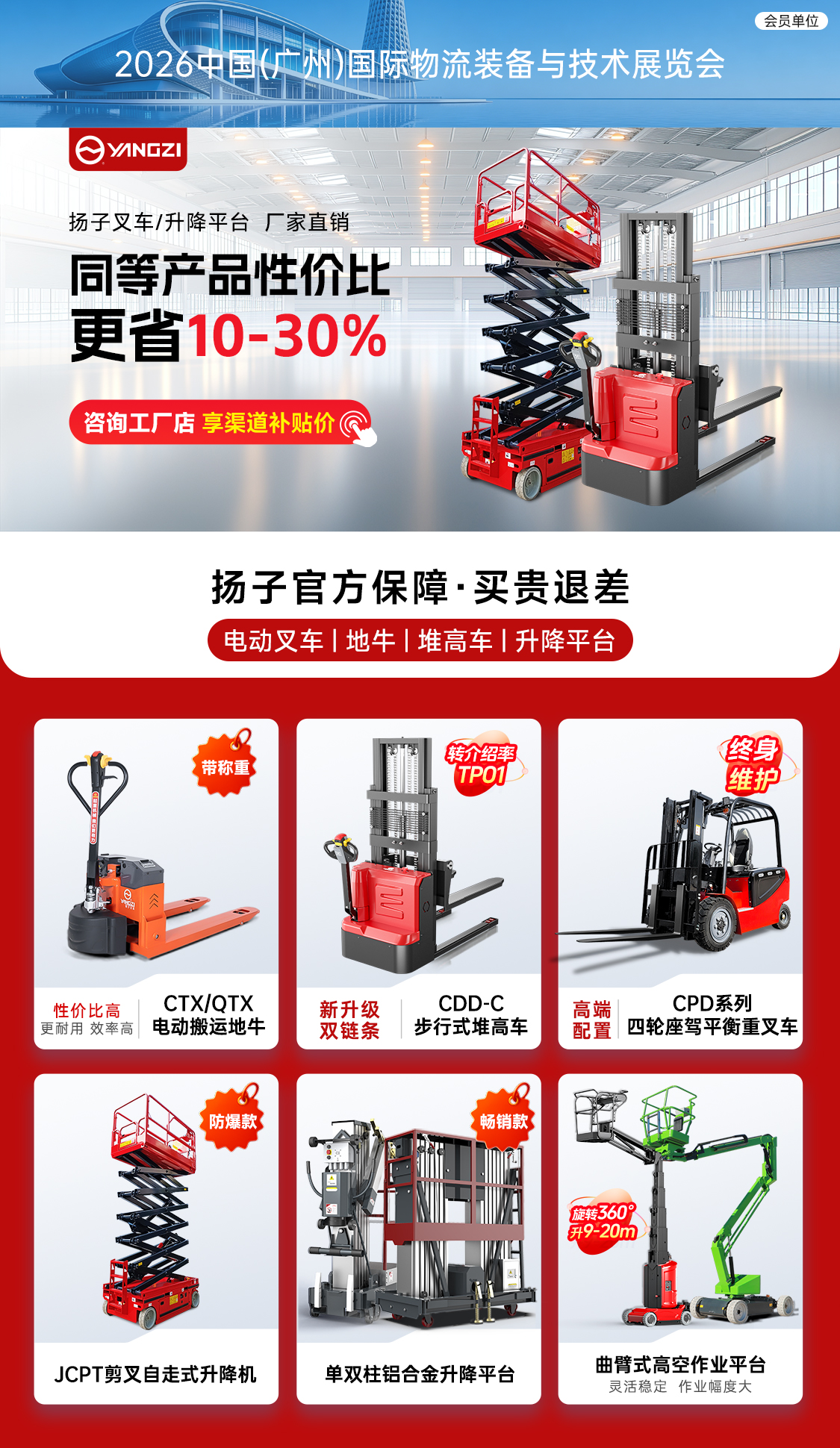关联页790.jpg