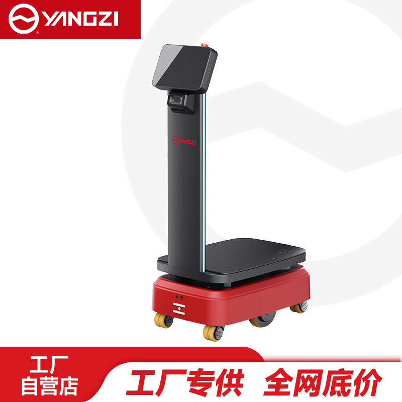扬子（YANGZI）举升式搬运
