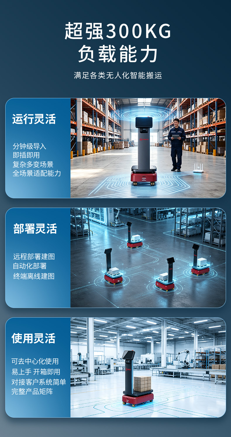 详情页(1)_02.jpg