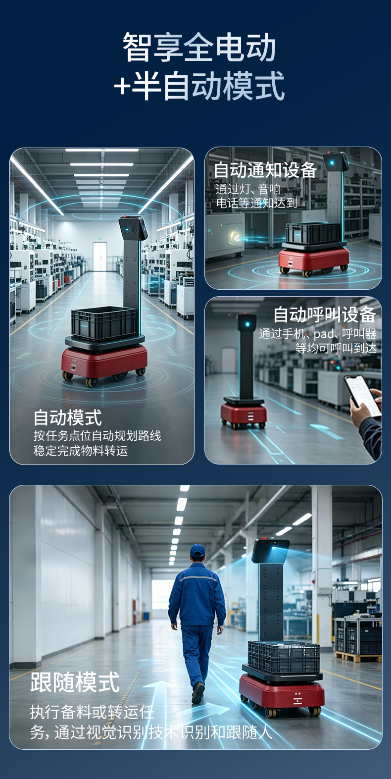 详情页(1)_03.jpg