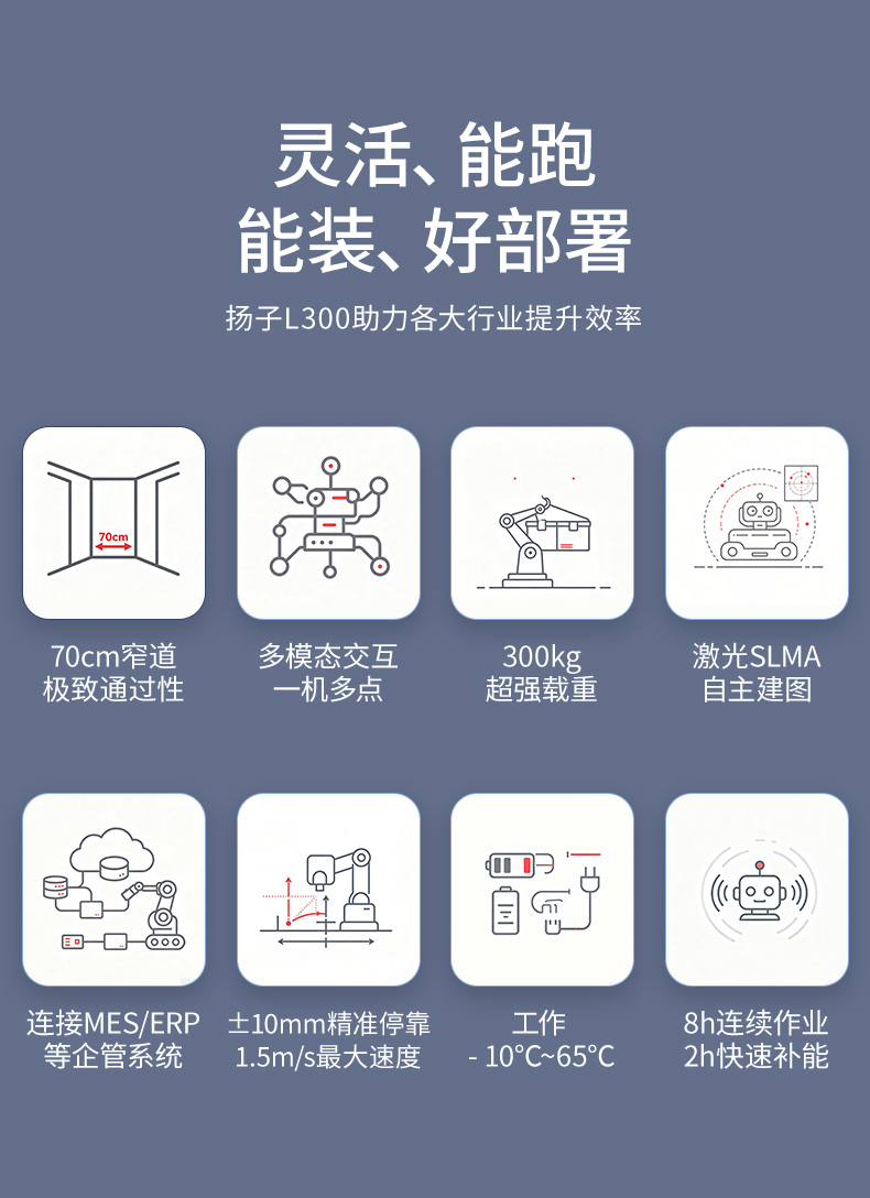 详情页(1)_11.jpg