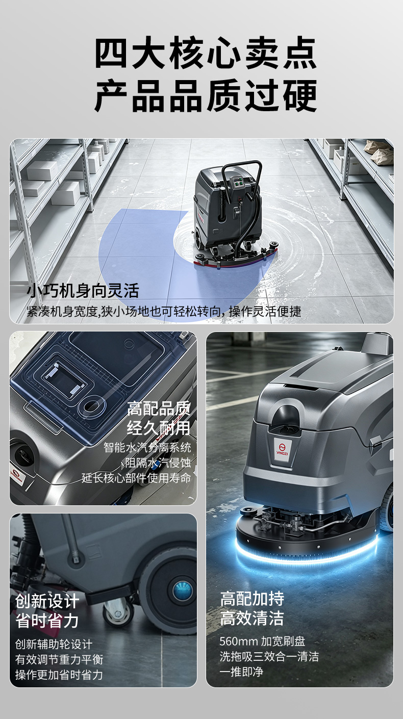 详情页_02.jpg
