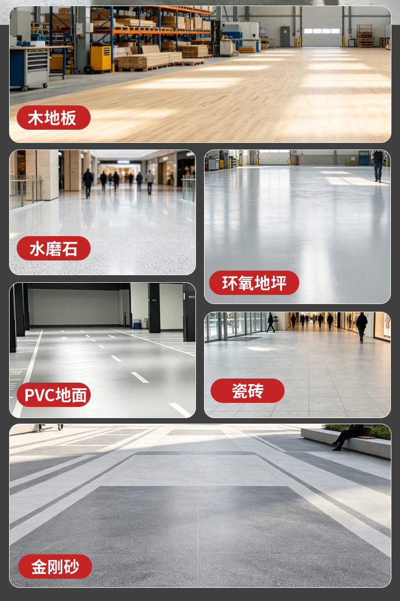 详情页_12.jpg
