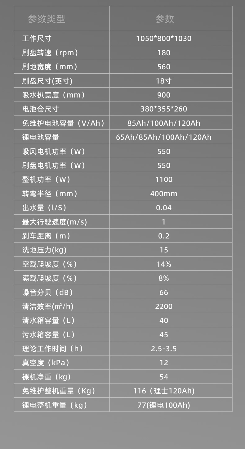 详情页_16.jpg