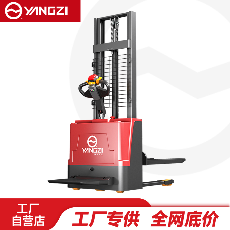 扬子（YANGZI）YZ-PS