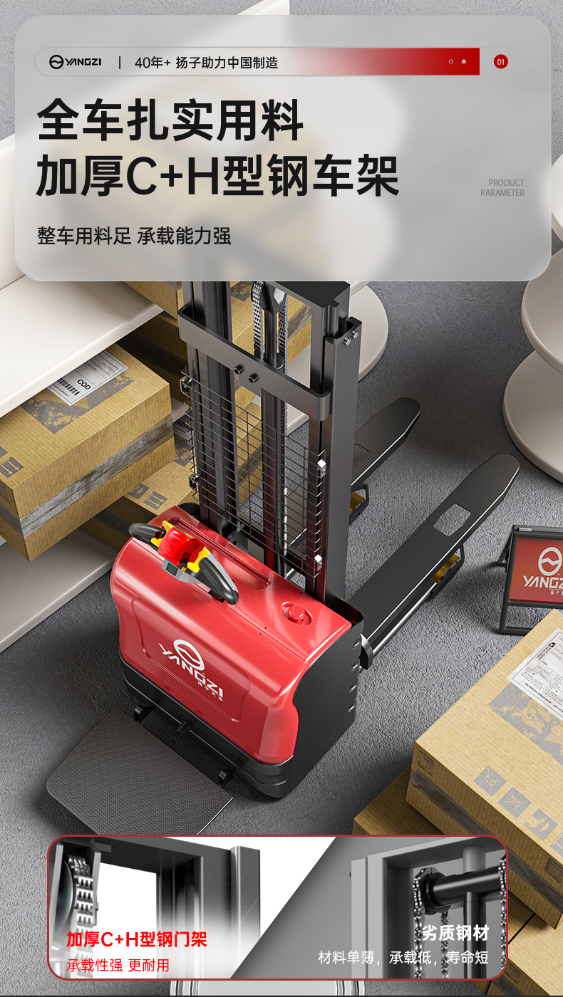 详情_05.jpg