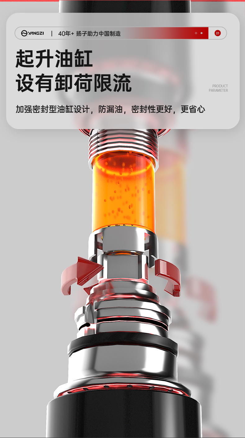 详情_07.jpg
