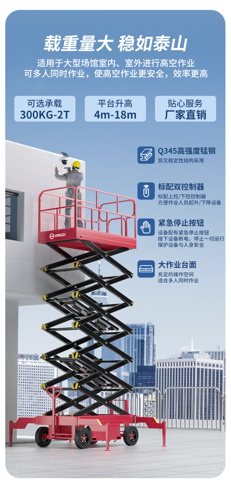详情页_02.jpg