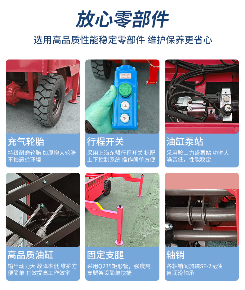 详情页_05.jpg