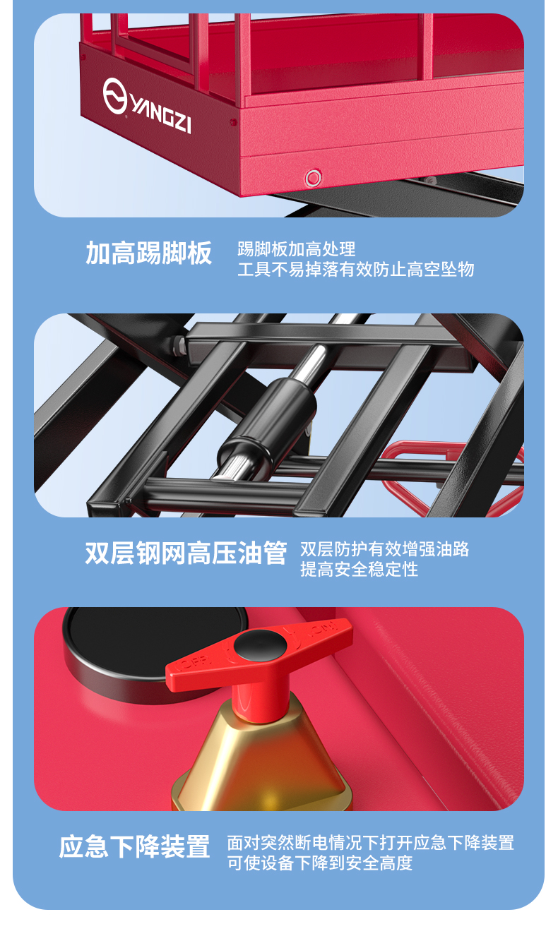 详情页_04.jpg