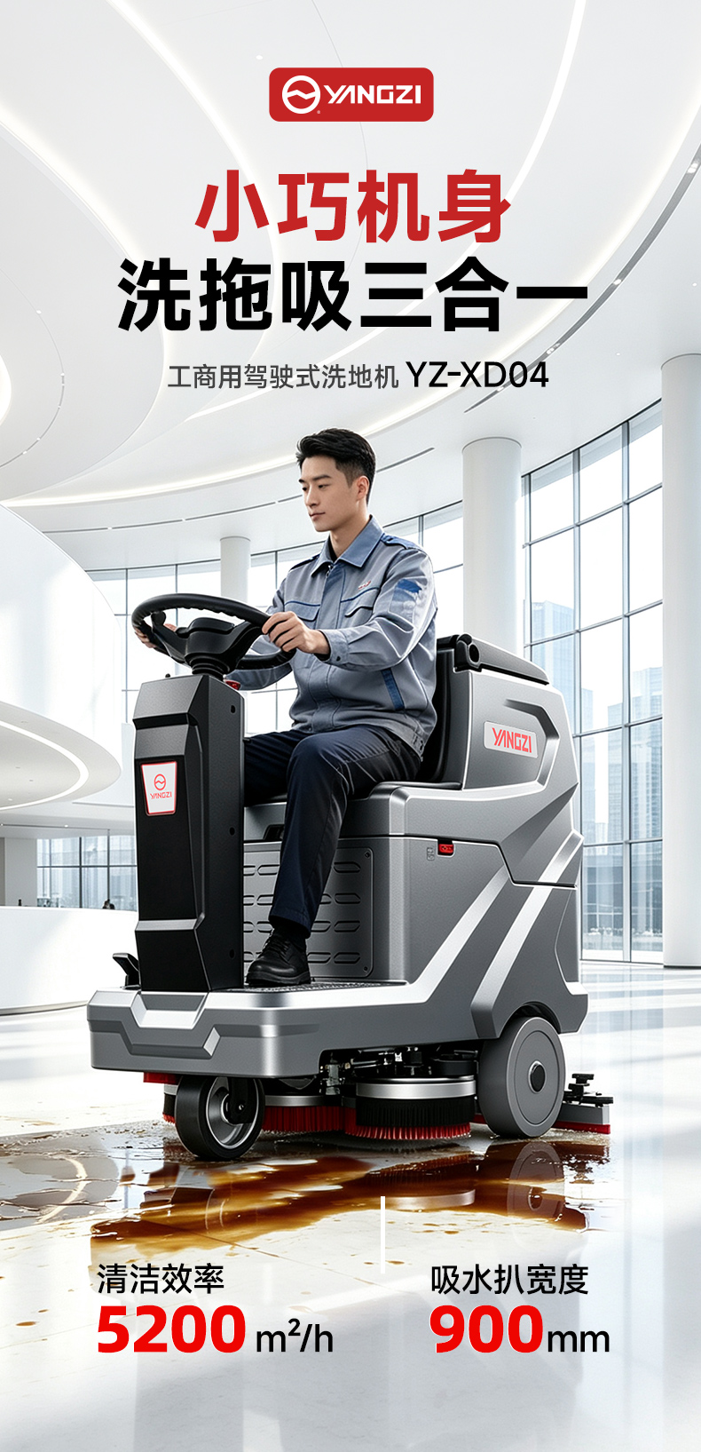 详情页1_01.jpg