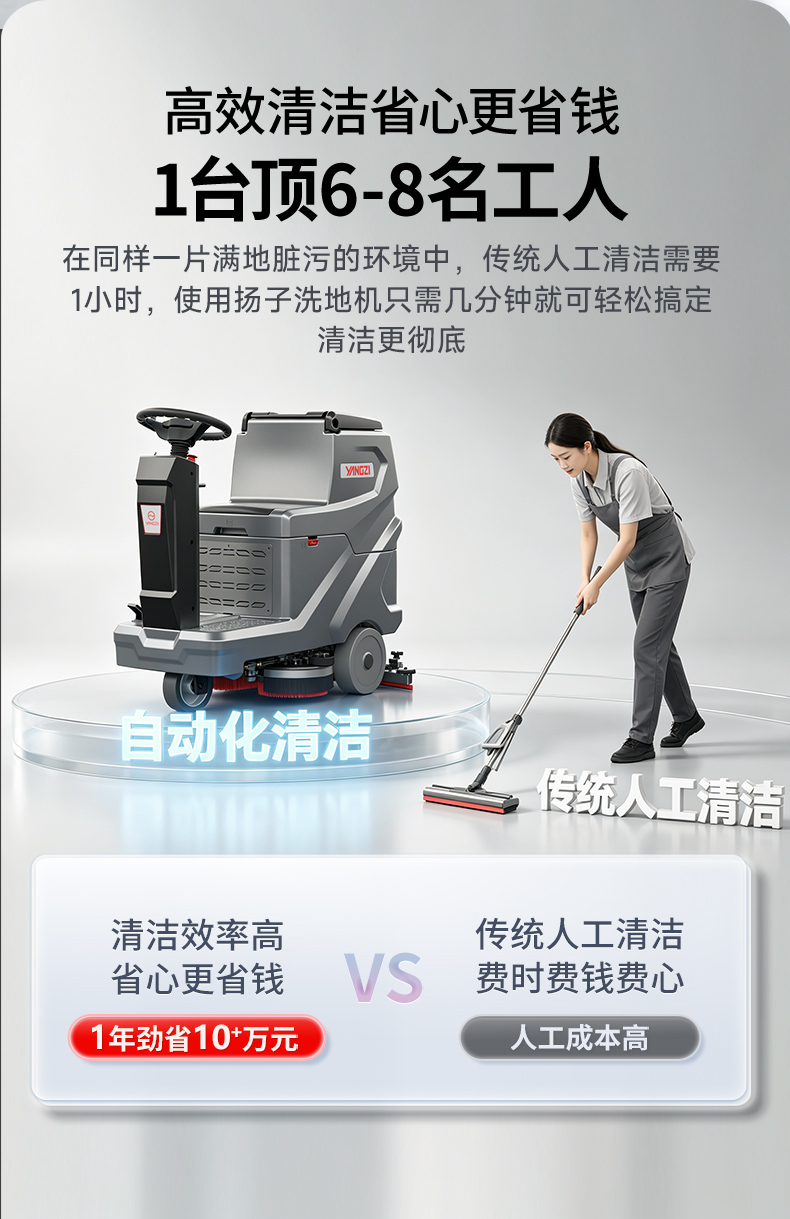 详情页1_04.jpg