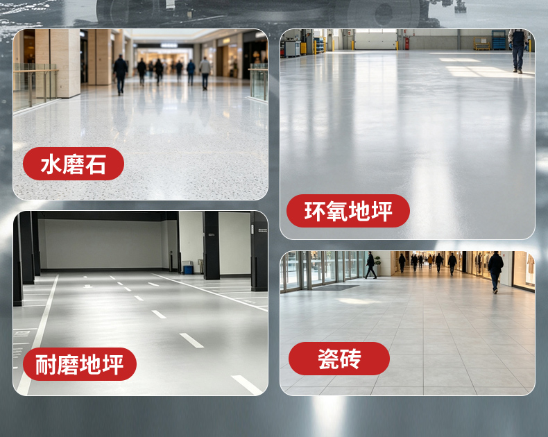 详情页1_14.jpg