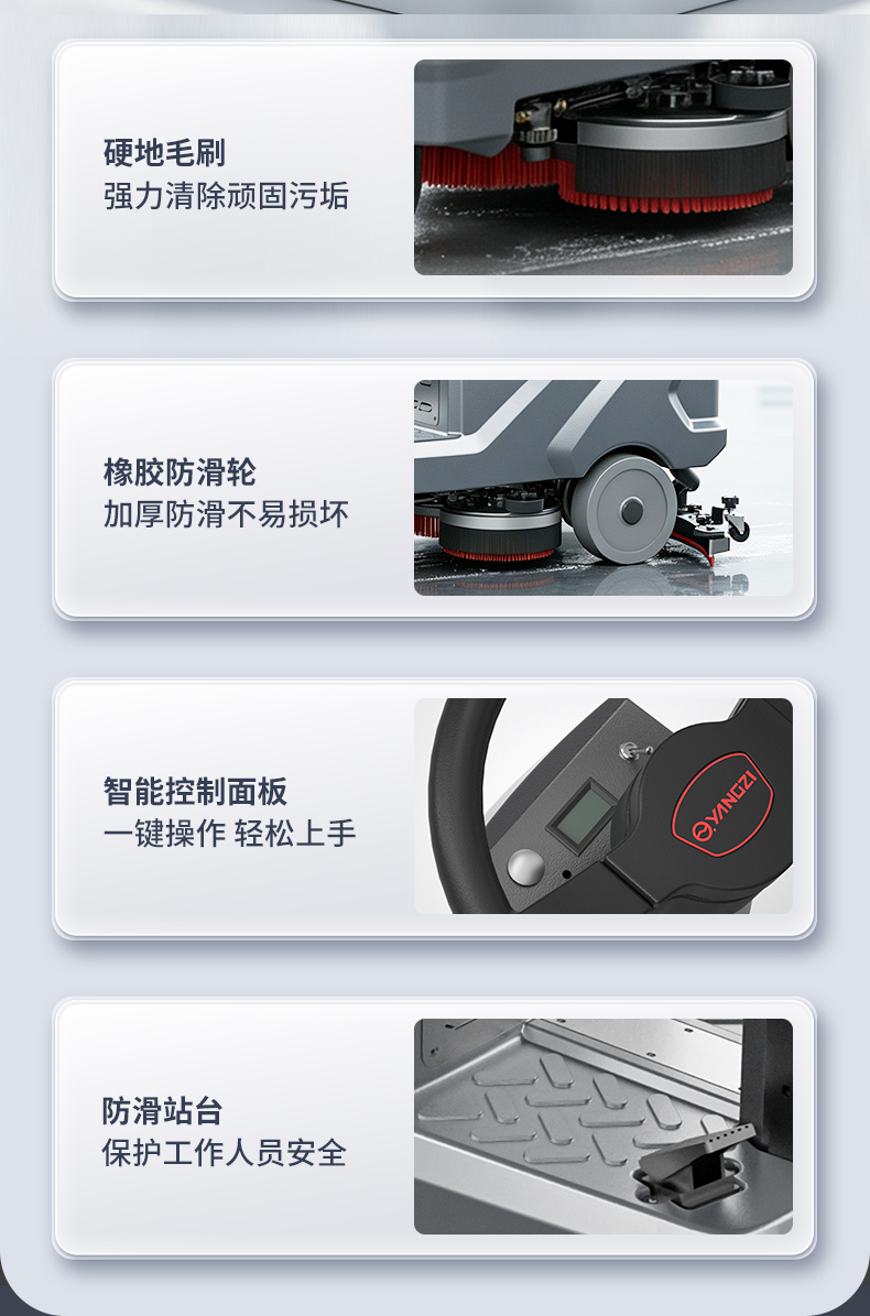 详情页1_16.jpg