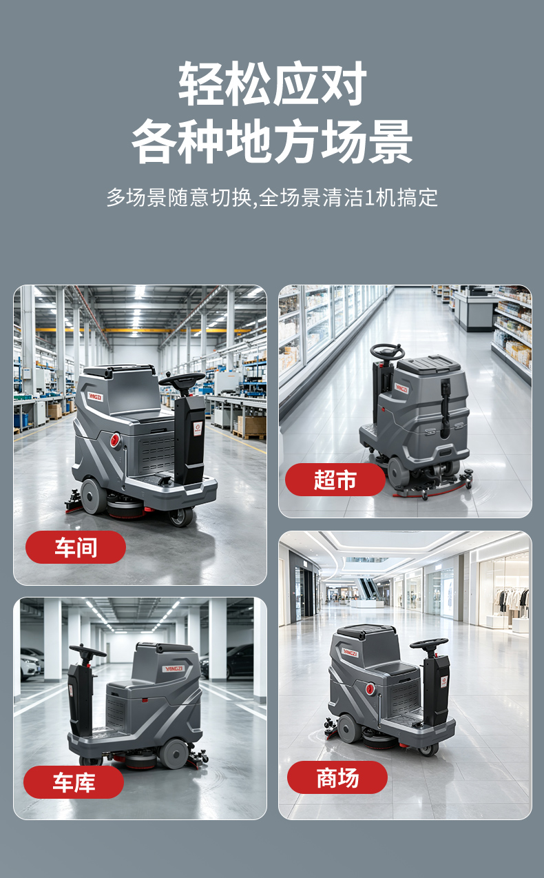 详情页1_12.jpg